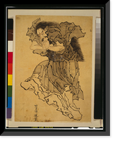 Historic Framed Print, [Japanese Ukiyo-e print] - 1276,  17-7/8" x 21-7/8"