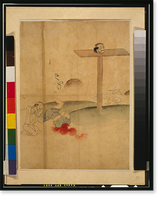 Historic Framed Print, [Japanese Ukiyo-e print] - 1279,  17-7/8" x 21-7/8"