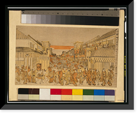 Historic Framed Print, [Japanese Ukiyo-e print] - 1283,  17-7/8" x 21-7/8"