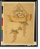 Historic Framed Print, [Japanese Ukiyo-e print] - 1285,  17-7/8" x 21-7/8"