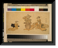 Historic Framed Print, [Japanese Ukiyo-e print] - 1286,  17-7/8" x 21-7/8"