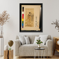 Historic Framed Print, [Japanese Ukiyo-e print] - 1287,  17-7/8" x 21-7/8"