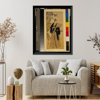 Historic Framed Print, [Japanese Ukiyo-e print] - 1289,  17-7/8" x 21-7/8"