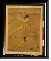 Historic Framed Print, [Japanese Ukiyo-e print] - 1290,  17-7/8" x 21-7/8"