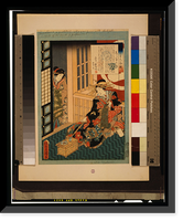 Historic Framed Print, [Japanese Ukiyo-e print] - 1292,  17-7/8" x 21-7/8"