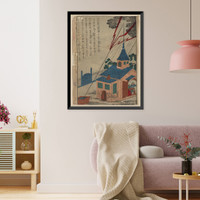 Historic Framed Print, [Japanese Ukiyo-e print] - 1297,  17-7/8" x 21-7/8"