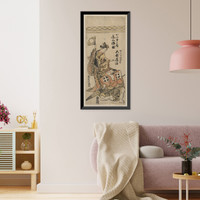 Historic Framed Print, [Japanese Ukiyo-e print] - 1301,  17-7/8" x 21-7/8"