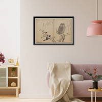 Historic Framed Print, [Japanese Ukiyo-e print] - 1303,  17-7/8" x 21-7/8"