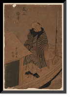 Historic Framed Print, [Japanese Ukiyo-e print] - 1309,  17-7/8" x 21-7/8"