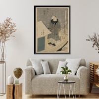 Historic Framed Print, [Japanese Ukiyo-e print] - 1310,  17-7/8" x 21-7/8"