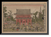 Historic Framed Print, [Japanese Ukiyo-e print] - 1313,  17-7/8" x 21-7/8"
