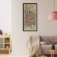 Historic Framed Print, [Japanese Ukiyo-e print] - 1320,  17-7/8" x 21-7/8"