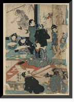 Historic Framed Print, [Japanese Ukiyo-e print] - 1334,  17-7/8" x 21-7/8"