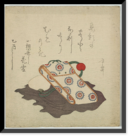 Historic Framed Print, [Japanese Ukiyo-e print] - 1338,  17-7/8" x 21-7/8"