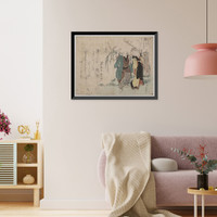 Historic Framed Print, [Japanese Ukiyo-e print] - 1344,  17-7/8" x 21-7/8"