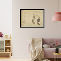 Historic Framed Print, [Japanese Ukiyo-e print] - 1345,  17-7/8" x 21-7/8"