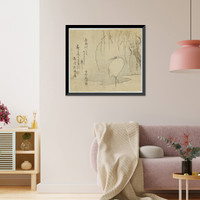 Historic Framed Print, [Japanese Ukiyo-e print] - 1346,  17-7/8" x 21-7/8"