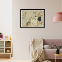 Historic Framed Print, [Japanese Ukiyo-e print] - 1351,  17-7/8" x 21-7/8"