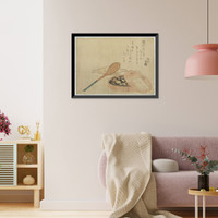 Historic Framed Print, [Japanese Ukiyo-e print] - 1354,  17-7/8" x 21-7/8"