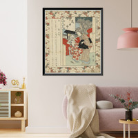 Japanese Ukiyo-e print - 1357, Antique Poster