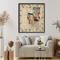 Japanese Ukiyo-e print - 1357, Antique Poster