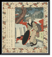 Historic Framed Print, [Japanese Ukiyo-e print] - 1359,  17-7/8" x 21-7/8"