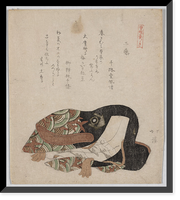 Historic Framed Print, [Japanese Ukiyo-e print] - 1362,  17-7/8" x 21-7/8"