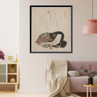 Historic Framed Print, [Japanese Ukiyo-e print] - 1362,  17-7/8" x 21-7/8"