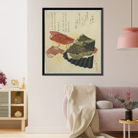 Historic Framed Print, [Japanese Ukiyo-e print] - 1363,  17-7/8" x 21-7/8"