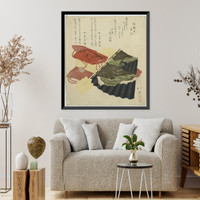 Historic Framed Print, [Japanese Ukiyo-e print] - 1363,  17-7/8" x 21-7/8"