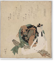 Historic Framed Print, [Japanese Ukiyo-e print] - 1364,  17-7/8" x 21-7/8"