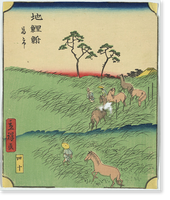 Historic Framed Print, [Japanese Ukiyo-e print] - 1366,  17-7/8" x 21-7/8"