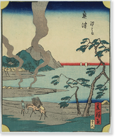Historic Framed Print, [Japanese Ukiyo-e print] - 1369,  17-7/8" x 21-7/8"