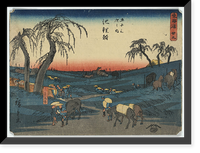 Historic Framed Print, [Japanese Ukiyo-e print] - 1377,  17-7/8" x 21-7/8"