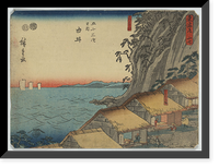 Historic Framed Print, [Japanese Ukiyo-e print] - 1379,  17-7/8" x 21-7/8"