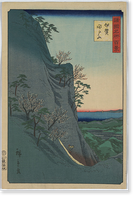 Japanese Ukiyo-e print - 1388, Antique Print