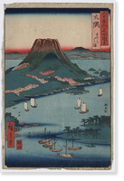 Historic Framed Print, [Japanese Ukiyo-e print] - 1389,  17-7/8" x 21-7/8"