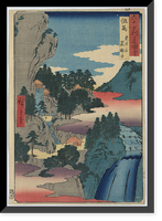 Historic Framed Print, [Japanese Ukiyo-e print] - 1390,  17-7/8" x 21-7/8"