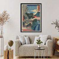 Historic Framed Print, [Japanese Ukiyo-e print] - 1390,  17-7/8" x 21-7/8"