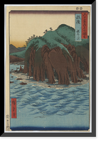 Historic Framed Print, [Japanese Ukiyo-e print] - 1392,  17-7/8" x 21-7/8"