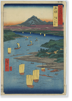 Historic Framed Print, [Japanese Ukiyo-e print] - 1395,  17-7/8" x 21-7/8"