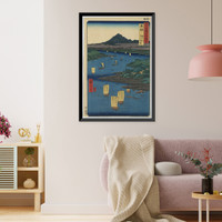 Historic Framed Print, [Japanese Ukiyo-e print] - 1396,  17-7/8" x 21-7/8"