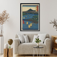 Historic Framed Print, [Japanese Ukiyo-e print] - 1396,  17-7/8" x 21-7/8"