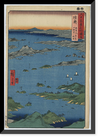 Japanese Ukiyo-e print - 1398, Historic Reproduction