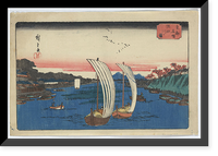 Japanese Ukiyo-e print - 1400, Historic Print