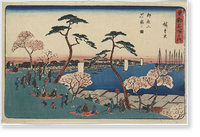 Japanese Ukiyo-e print - 1401, Vintage Print