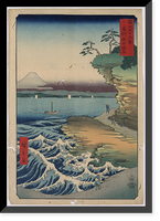 Historic Framed Print, [Japanese Ukiyo-e print] - 1419,  17-7/8" x 21-7/8"