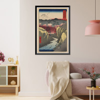 Historic Framed Print, [Japanese Ukiyo-e print] - 1422,  17-7/8" x 21-7/8"