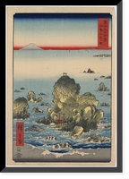 Historic Framed Print, [Japanese Ukiyo-e print] - 1423,  17-7/8" x 21-7/8"