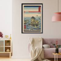 Historic Framed Print, [Japanese Ukiyo-e print] - 1423,  17-7/8" x 21-7/8"